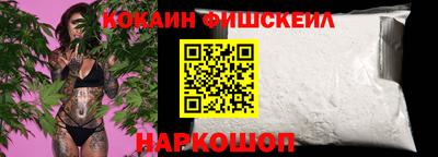 а пвп мука Апрелевка