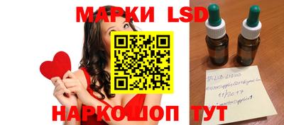 бутик Аргун