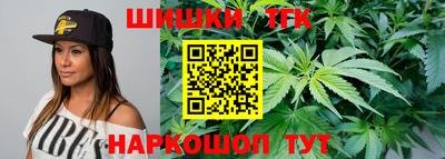 ALPHA-PVP Апшеронск
