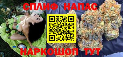 бутик Аргун