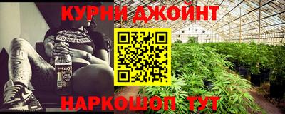 бутик Аргун