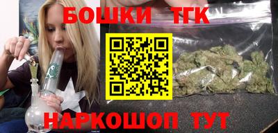ALPHA-PVP Апшеронск