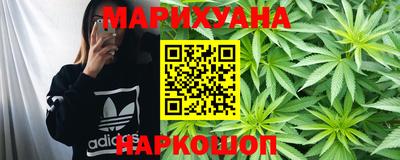 бутик Аргун