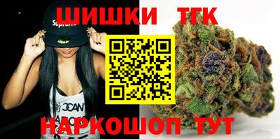 бутик Аргун