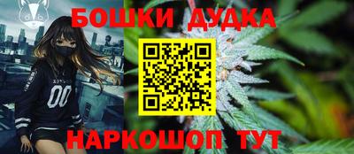 а пвп мука Апрелевка