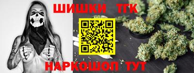а пвп мука Апрелевка