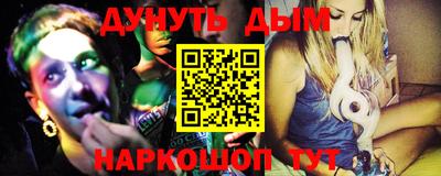 а пвп мука Апрелевка