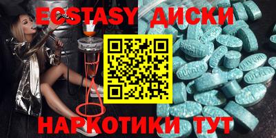а пвп мука Апрелевка