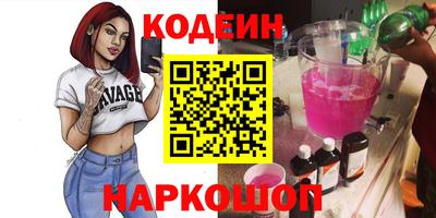а пвп мука Апрелевка