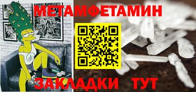 бутик Аргун