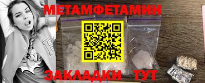 а пвп мука Апрелевка