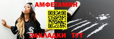 а пвп мука Апрелевка