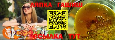 бутик Аргун