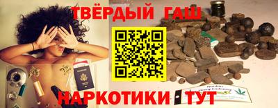 бутик Аргун