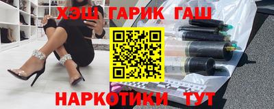 mdma Волжск