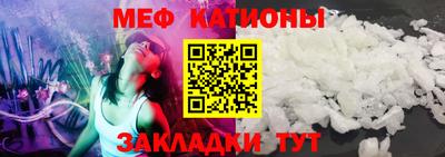 а пвп мука Апрелевка