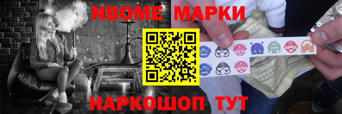 ЛСД экстази ecstasy  ЛСД экстази кислота  Благодарный  Вход с VPN 