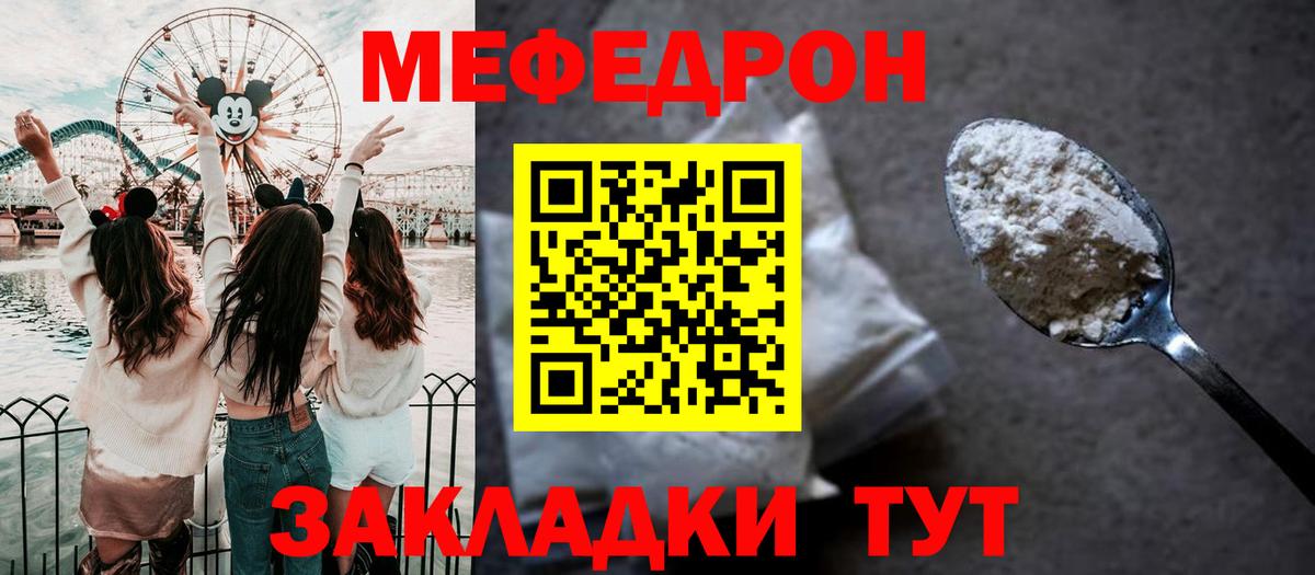 Марихуана Благодарный